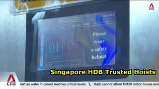 KANGBO intelligent Passenger and Material Hoists used at the projects of Singapore HDB