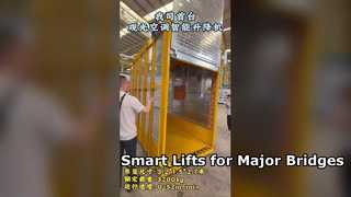 KANGBO Construction hoists in various sites